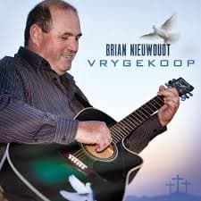 Vrygekoop Digitale Album